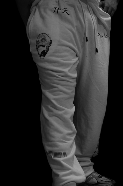 "Ascension" Cuffless Joggers in White