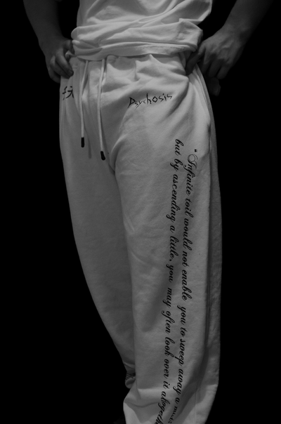 "Ascension" Cuffless Joggers in White